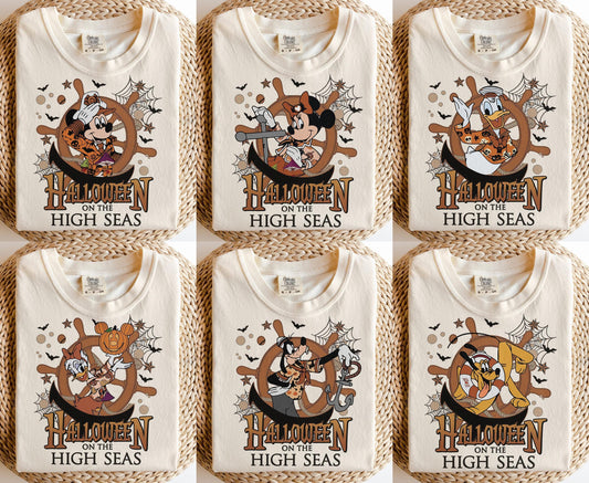 Halloween On The High Seas Comfort Colors — Gildan Sweatshirt