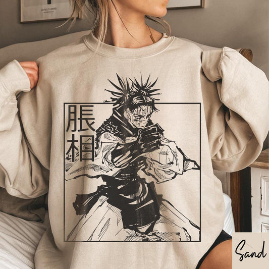 Choso Jujutsu Kaisen Anime — Comfort Colors Tee