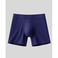 SilkCut Bamboo Boxer Briefs