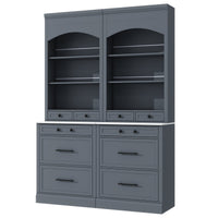 Modern 83.7inch High Kitchen Pantry, Freestanding Tall Kitchen Hutch