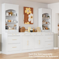 Modern 83.7inch High Kitchen Pantry, Freestanding Tall Kitchen Hutch