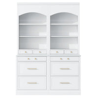 Modern 83.7inch High Kitchen Pantry, Freestanding Tall Kitchen Hutch