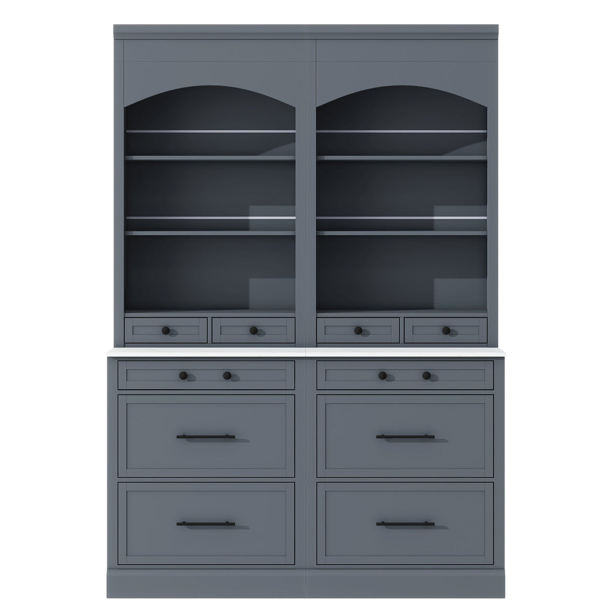 Modern 83.7inch High Kitchen Pantry, Freestanding Tall Kitchen Hutch