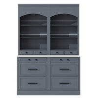 Modern 83.7inch High Kitchen Pantry, Freestanding Tall Kitchen Hutch