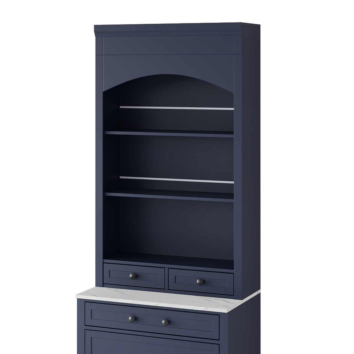 Modern 83.7inch High Kitchen Pantry, Freestanding Tall Kitchen Hutch