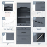 Modern 83.7inch High Kitchen Pantry, Freestanding Tall Kitchen Hutch