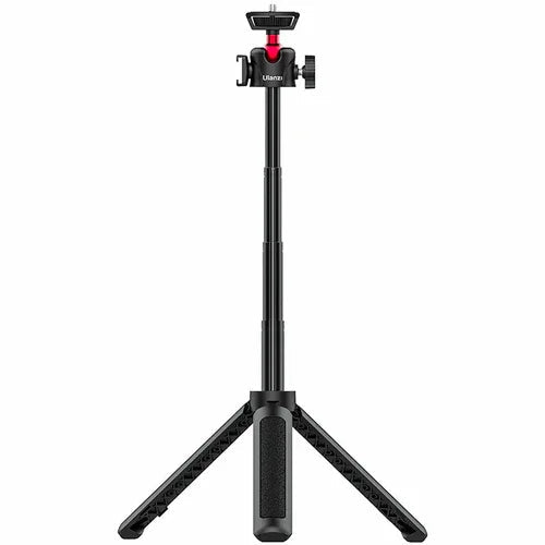 Tripod folded compactly, displayed on a plain white background.