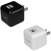 Xyst 2.4-Amp Dual USB Foldable Wall Charger - Snagva