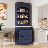 Modern 83.7inch High Kitchen Pantry, Freestanding Tall Kitchen Hutch