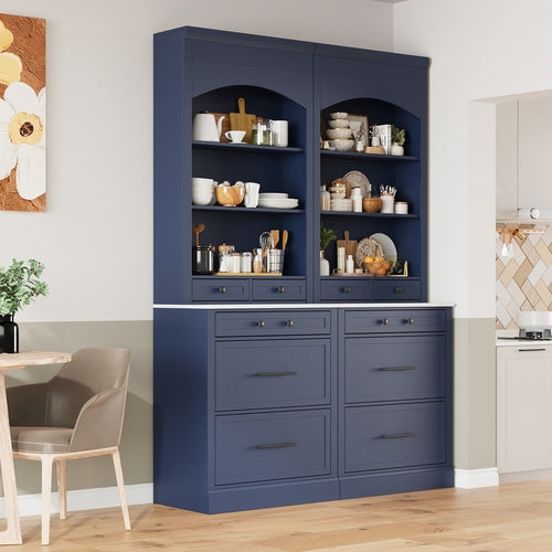 Modern 83.7inch High Kitchen Pantry, Freestanding Tall Kitchen Hutch