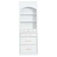 Modern 83.7inch High Kitchen Pantry, Freestanding Tall Kitchen Hutch