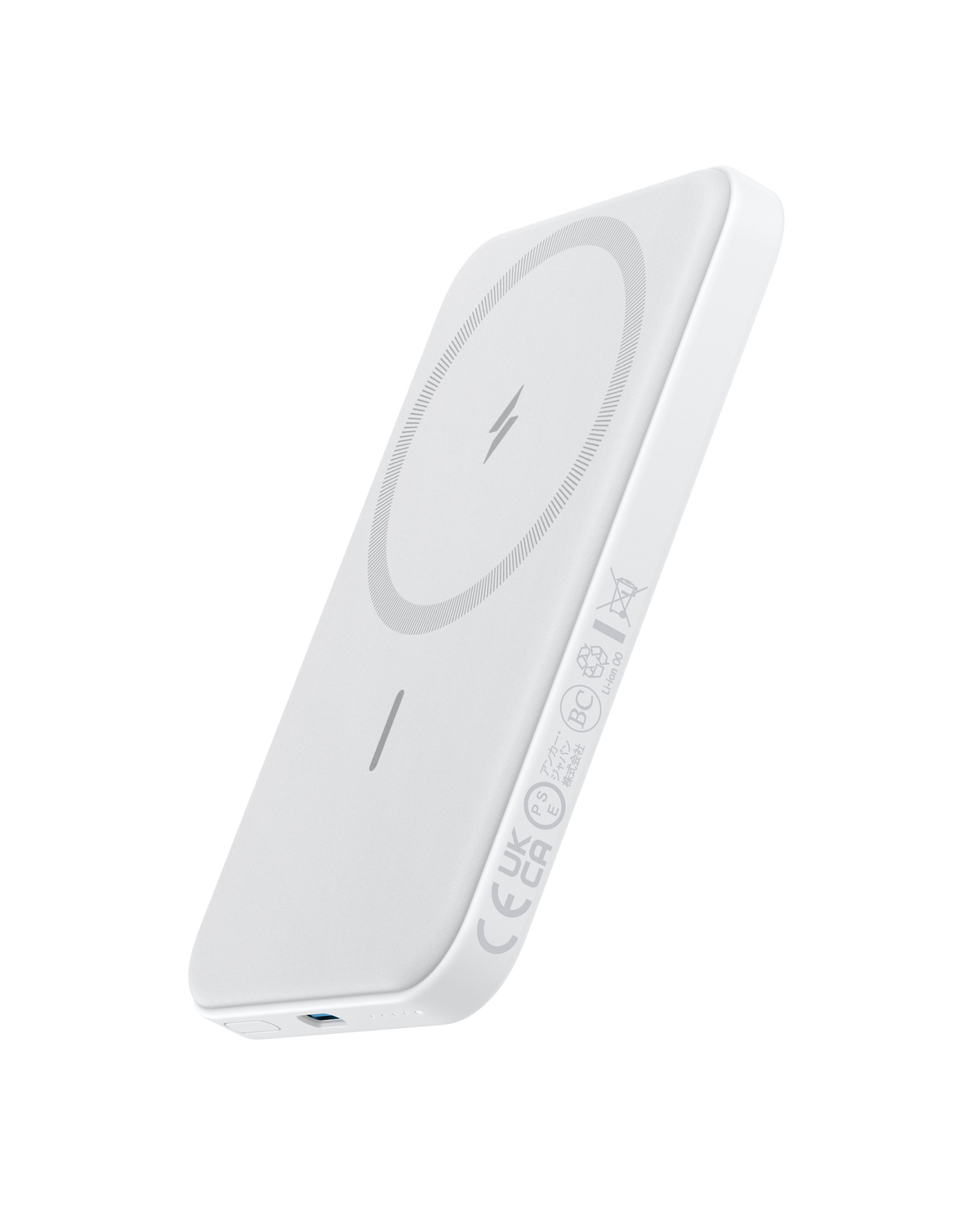 Anker <b>621</b> Magnetic Battery (MagGo)