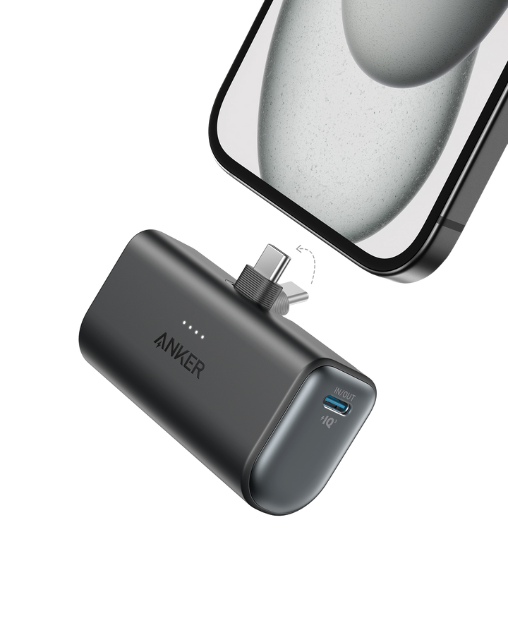 Anker Nano Power Bank 22.5W with built-in USB-C connector