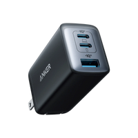 Anker <b>735</b> Charger (Nano II 65W) - Snagva