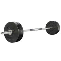 Set of black rubber-coated 5kg weight plates stacked