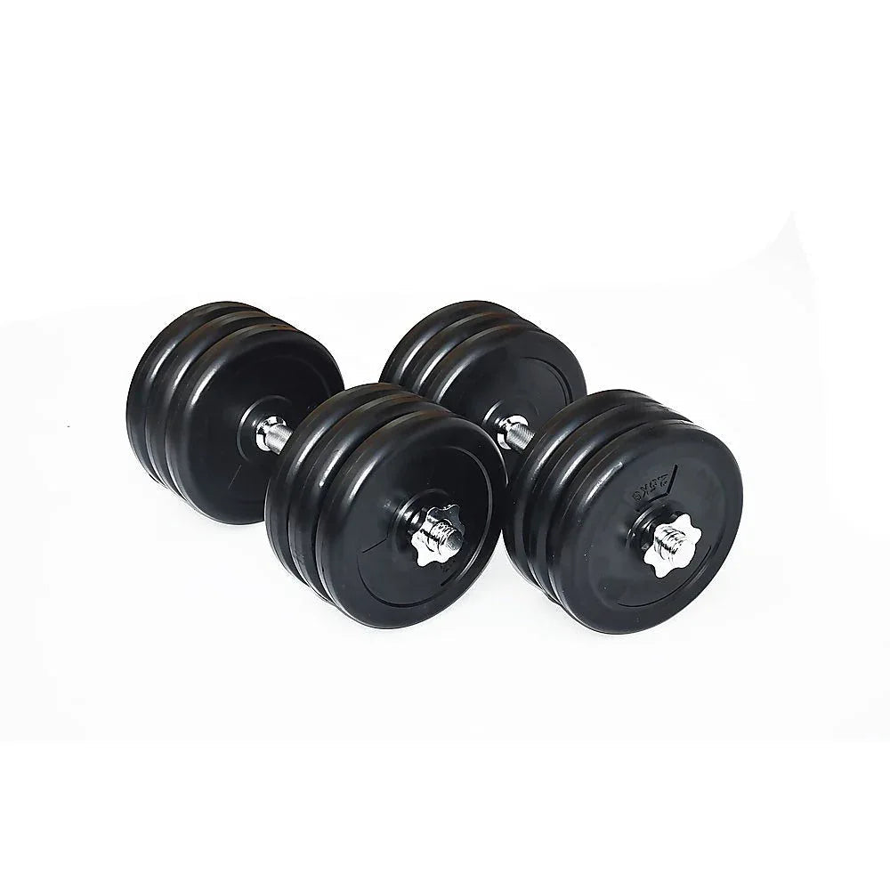 Two adjustable dumbbells with black circular plates and chrome handles on white.