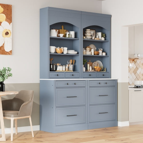 Modern 83.7inch High Kitchen Pantry, Freestanding Tall Kitchen Hutch