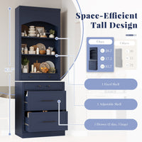 Modern 83.7inch High Kitchen Pantry, Freestanding Tall Kitchen Hutch