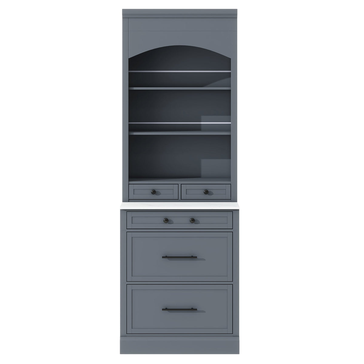 Modern 83.7inch High Kitchen Pantry, Freestanding Tall Kitchen Hutch