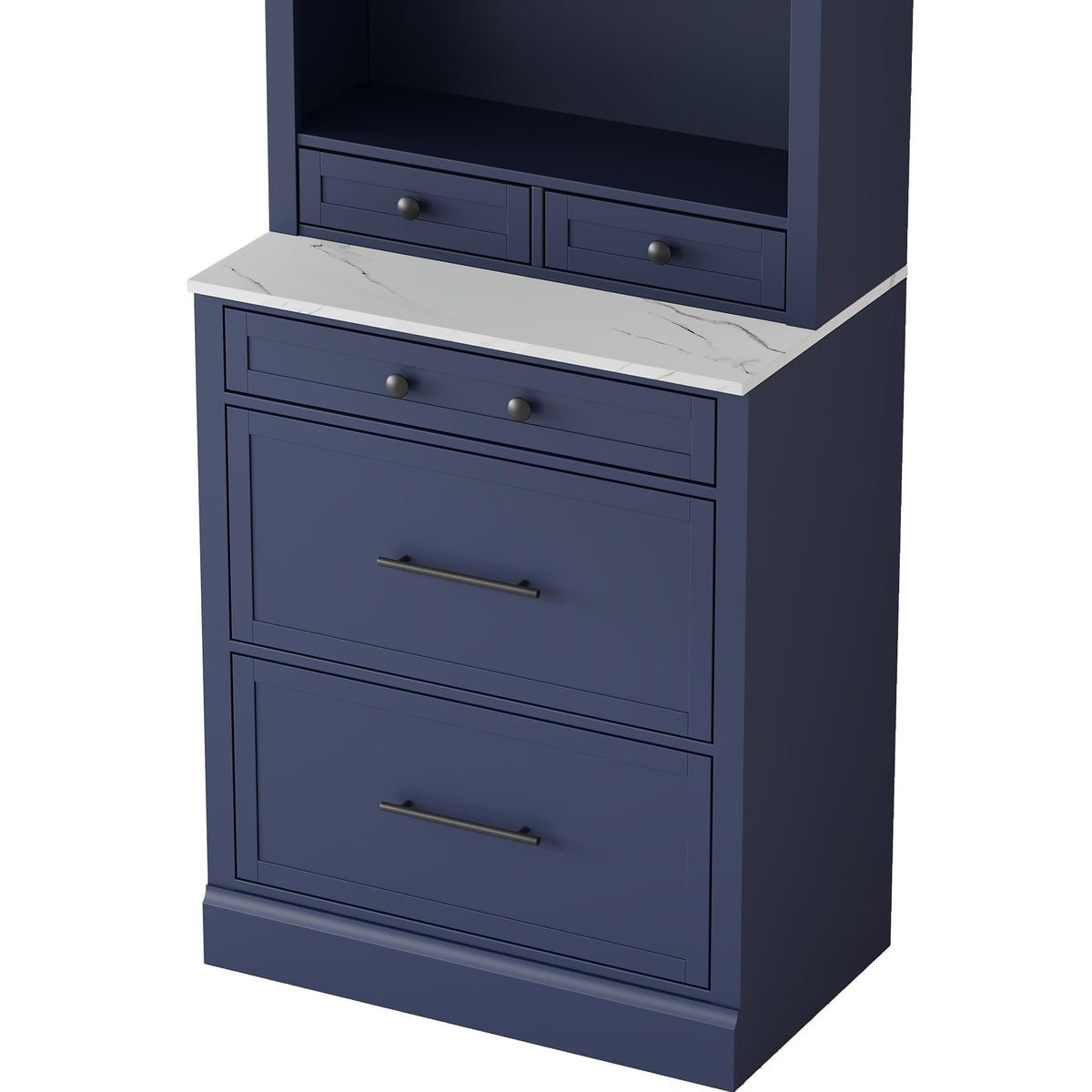 Modern 83.7inch High Kitchen Pantry, Freestanding Tall Kitchen Hutch