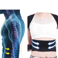 Black posture corrector belt laid flat displaying material and fastening details.