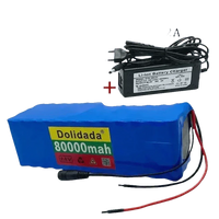 Blue 24V 80Ah scooter battery pack rectangular shaped on white background.