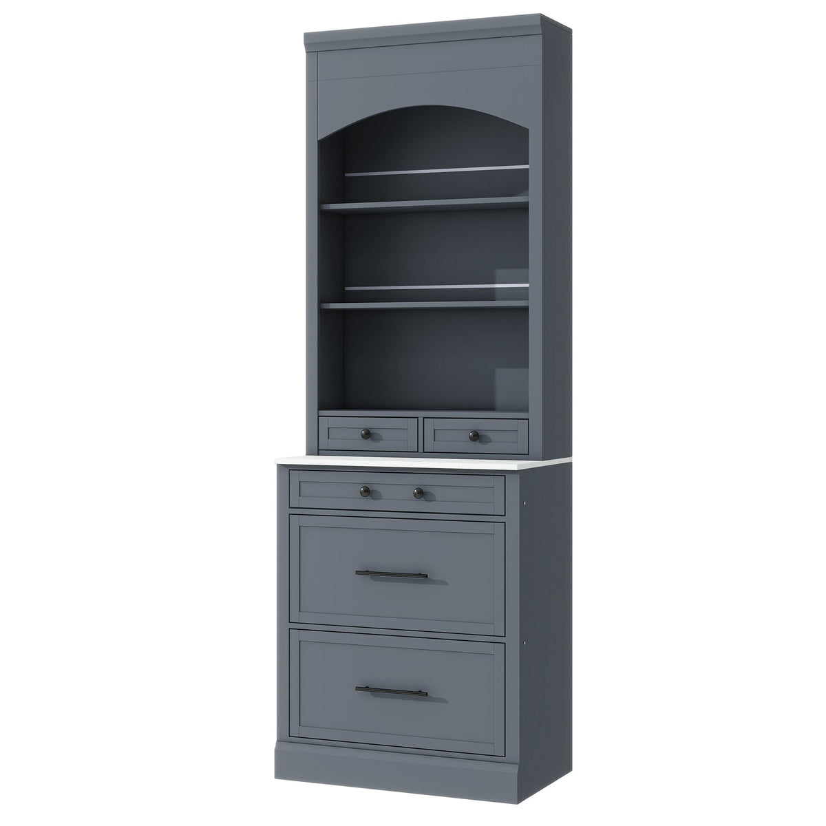 Modern 83.7inch High Kitchen Pantry, Freestanding Tall Kitchen Hutch