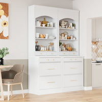 Modern 83.7inch High Kitchen Pantry, Freestanding Tall Kitchen Hutch