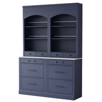 Modern 83.7inch High Kitchen Pantry, Freestanding Tall Kitchen Hutch