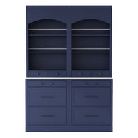 Modern 83.7inch High Kitchen Pantry, Freestanding Tall Kitchen Hutch