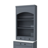 Modern 83.7inch High Kitchen Pantry, Freestanding Tall Kitchen Hutch
