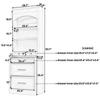Modern 83.7inch High Kitchen Pantry, Freestanding Tall Kitchen Hutch