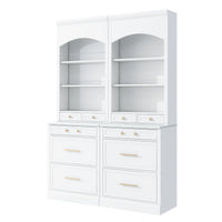 Modern 83.7inch High Kitchen Pantry, Freestanding Tall Kitchen Hutch