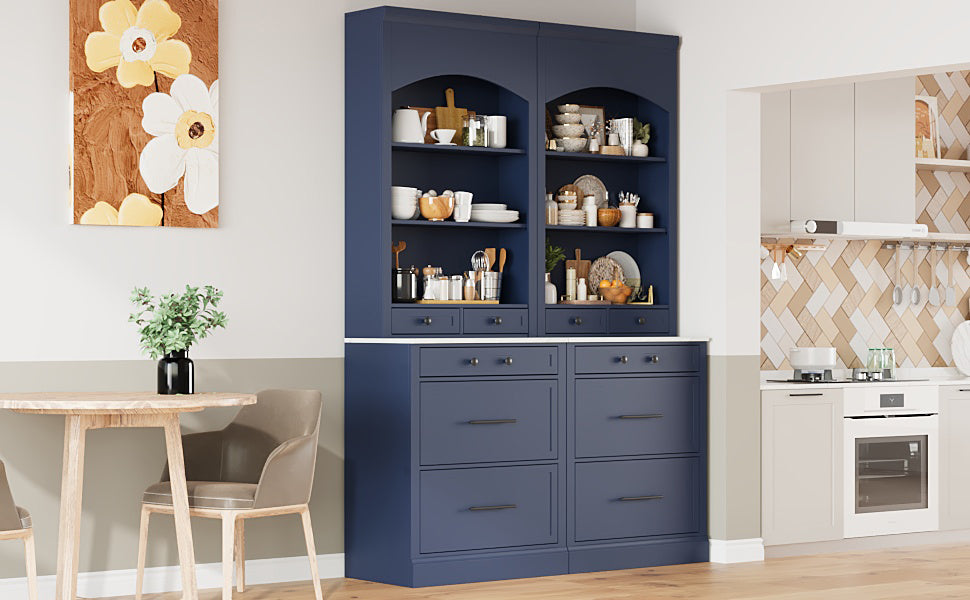 Modern 83.7inch High Kitchen Pantry, Freestanding Tall Kitchen Hutch