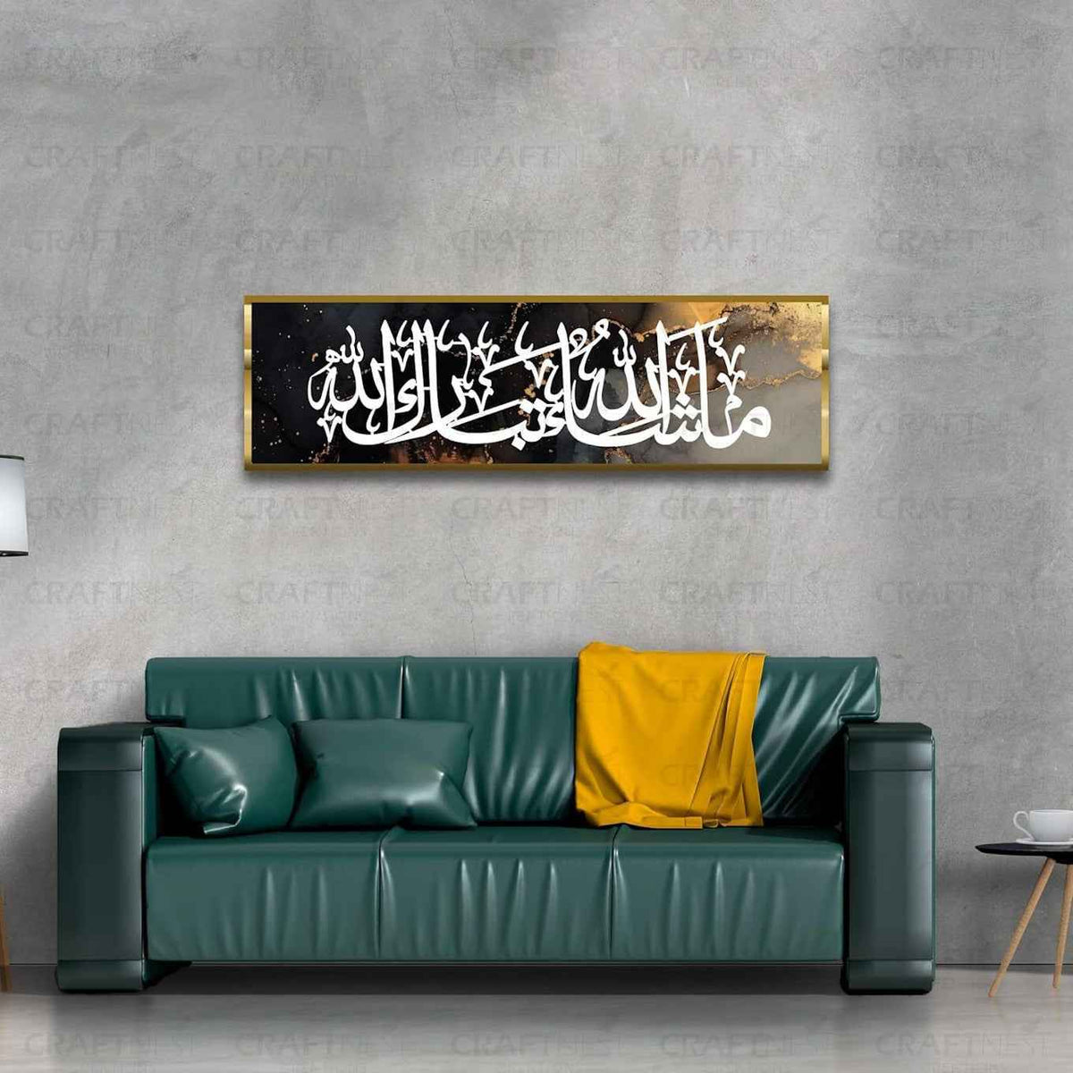 Islamic Calligraphy Canvas Wall Art Mashaallah
