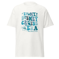 In My Disney Cruise Era Vintage — Gildan Sweatshirt fan art by Snagva