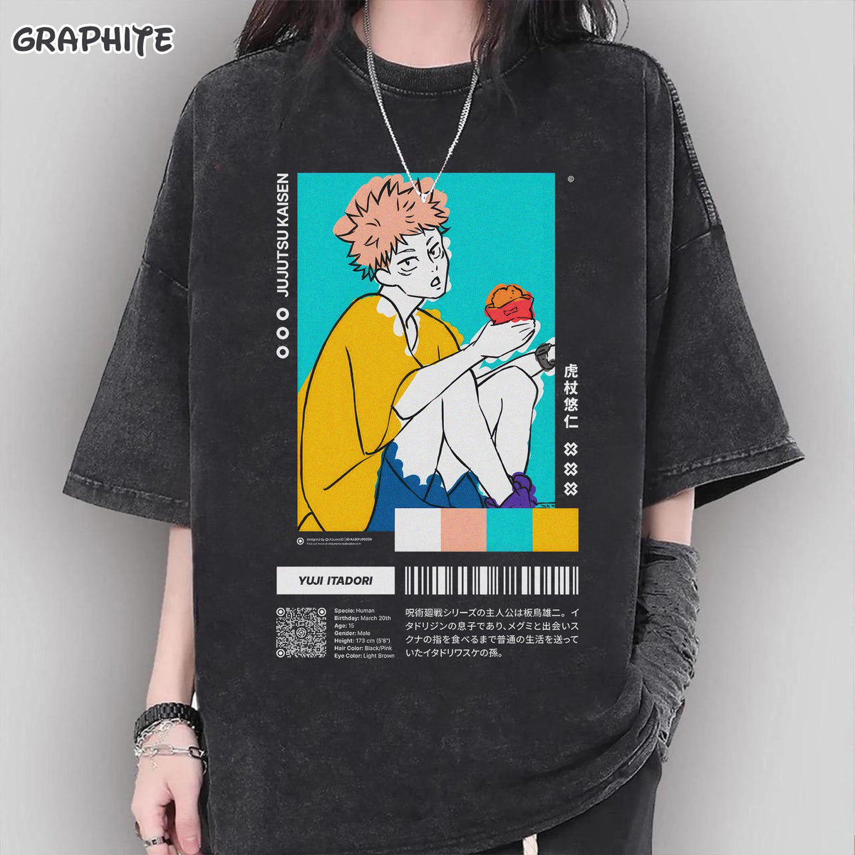 Yuji Itadori Jujutsu Kaisen — Gildan Hoodie fan art by Snagva (3)