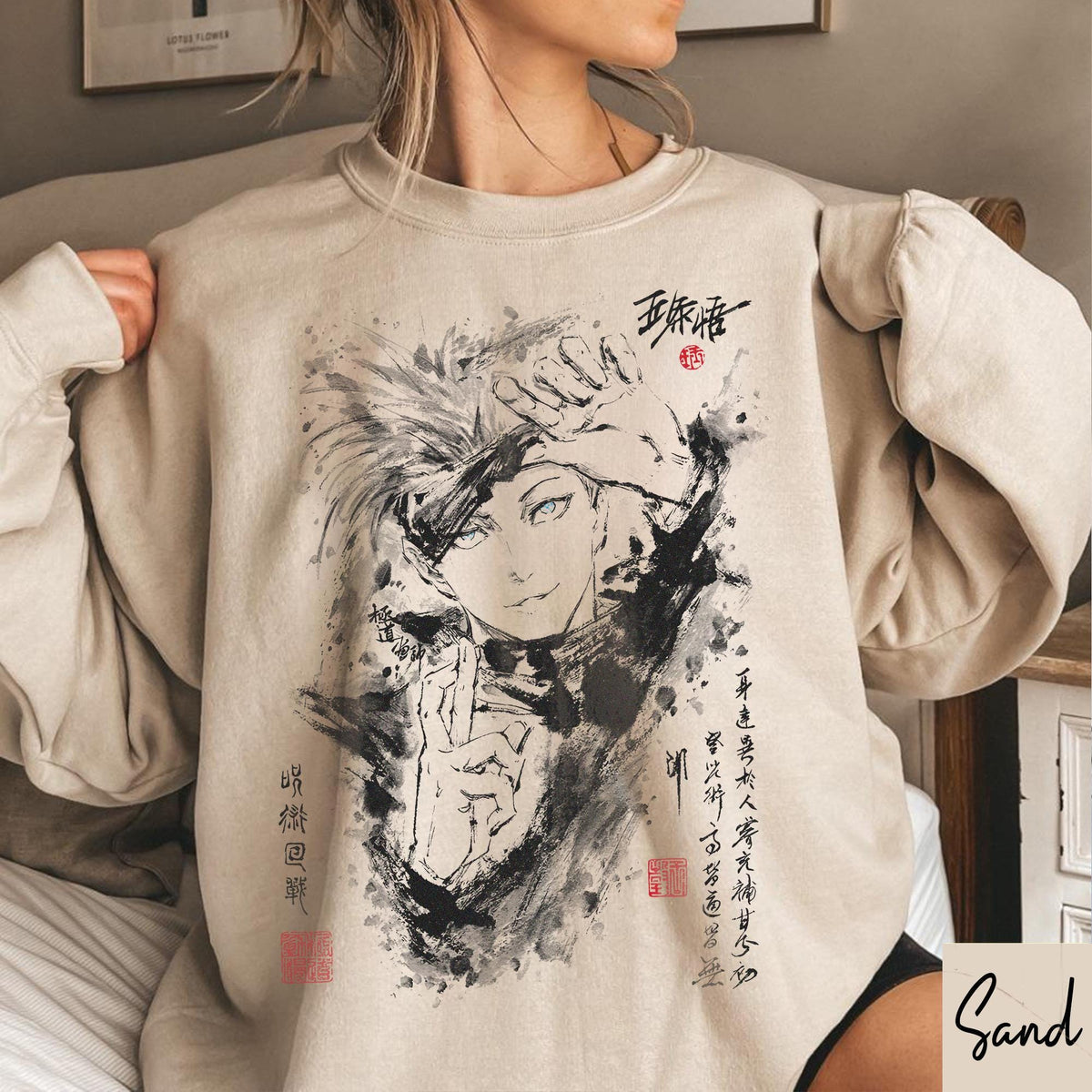 Gojo Anime Inkart — Gildan Sweatshirt fan art by Snagva (2)