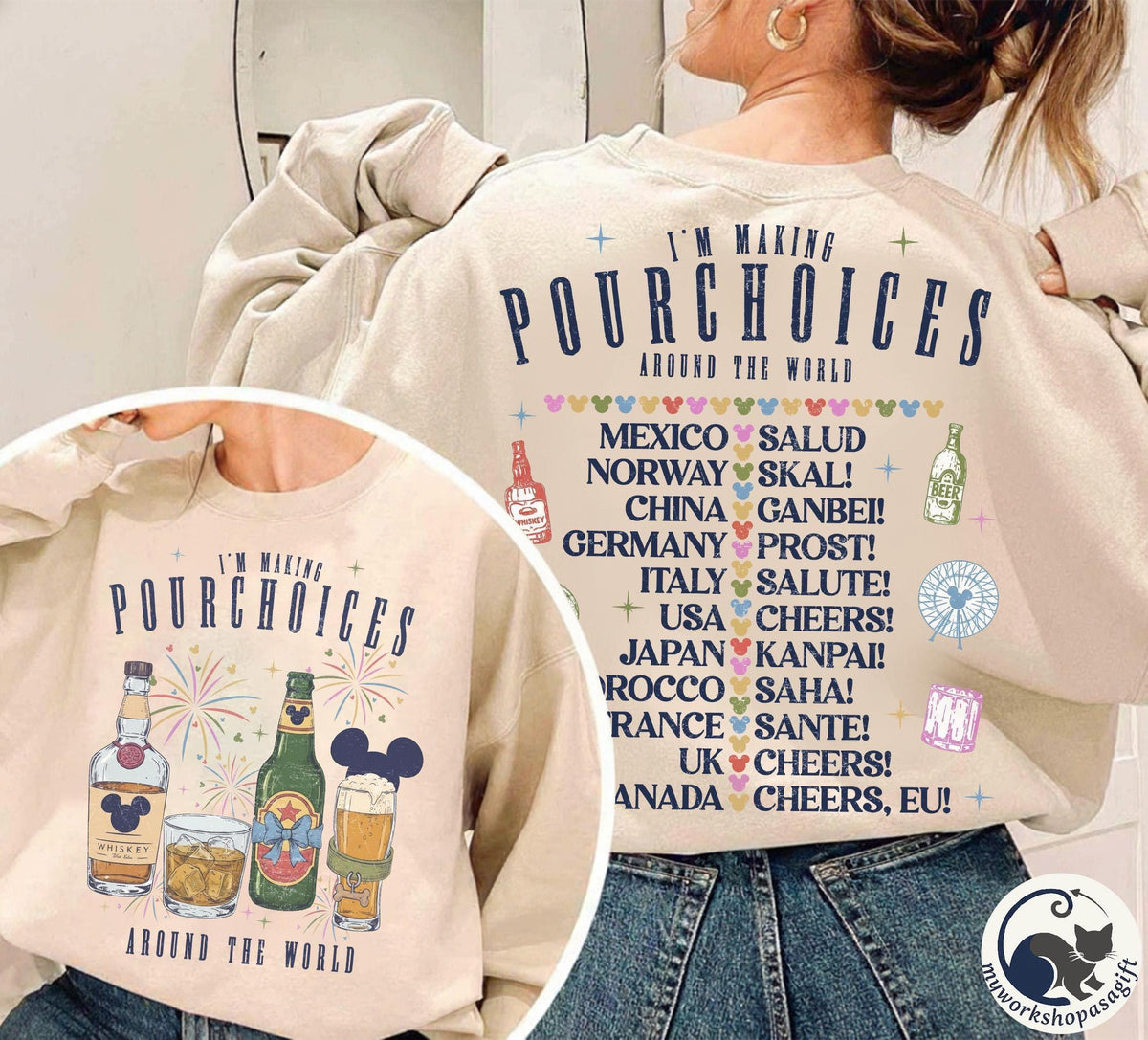 Retro Comfort Colors Epcot Drinking — Bella+Canvas Tee fan art by Snagva (3)