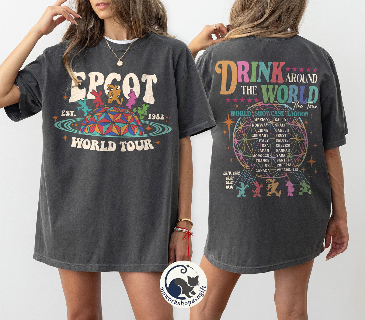 Retro Beauty And The Beast — Gildan Sweatshirt fan art by Snagva (2)
