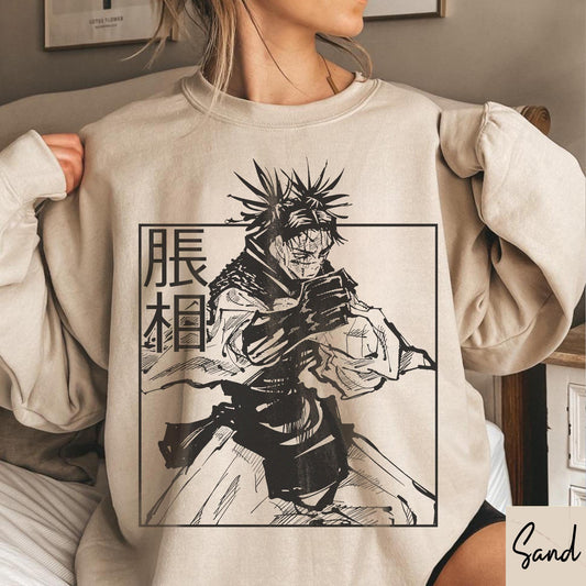 Choso Jujutsu Kaisen Anime — Gildan Sweatshirt