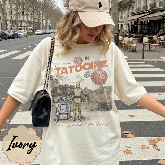 Star Wars Tatooine 1977 The Desert Planet — Gildan Hoodie