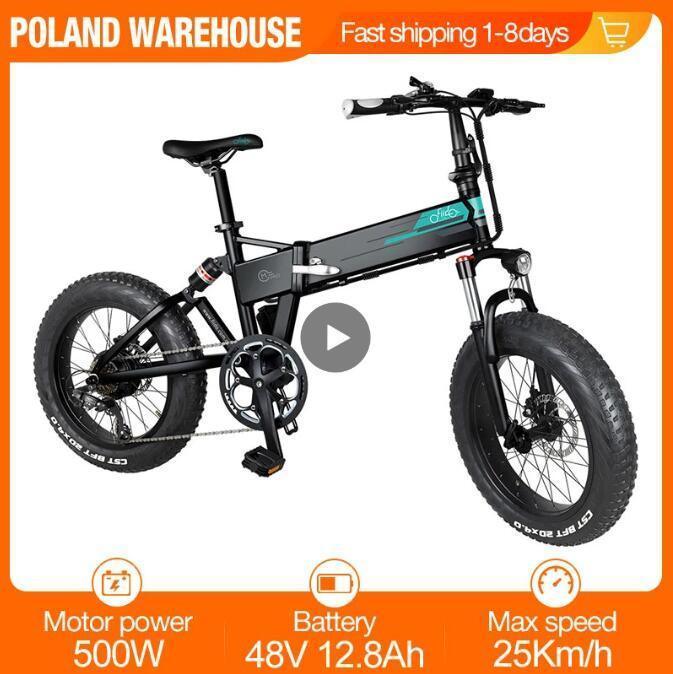 FIIDO M1 PRO L3 Electric Bicycle D11 D4S D2S City Bikes 48v 350w-Power - Snagva
